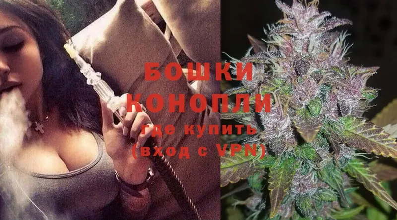 продажа наркотиков  Переславль-Залесский  площадка формула  Бошки марихуана LSD WEED 